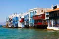 Little Venice, Mykonos, Greece Royalty Free Stock Photo