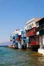 Little Venice, Mykonos, Greece Royalty Free Stock Photo