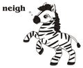 Little zebra say something Royalty Free Stock Photo