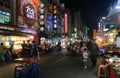 Liuhe night street market Kaohsiung Taiwan Royalty Free Stock Photo