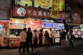 Liuhe night street market Kaohsiung Taiwan