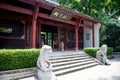 The Liuhou Memorial Temple ,Liuzhou,China