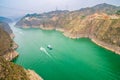 Liujiaxia Reservoir Royalty Free Stock Photo