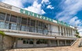 Livadia, Crimea - July 10. 2019. Sanatorium Livadia - facade of an old building