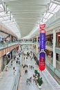 Livat Shopping Mall interior, Beijing, China