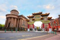 Liverpool Chinatown in the UK, the biggest Chinese community in Europe