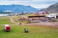 A livestock farm in a mountain village Royalty Free Stock Photo