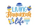 Living Hanukkah Life banner template design