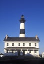 Living quarters and visitors center of Bodie Island Lighthouse on Cape Hatteras National Seashore, NC