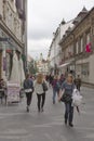 Ljubljana city street, Slovenia Royalty Free Stock Photo