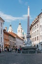 Ljubljana cityscapes, old street view in the city center Royalty Free Stock Photo