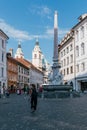 Ljubljana cityscapes, old street view in the city center Royalty Free Stock Photo