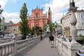 A view of the Franciscan Church across the Tromostovje or Triple Bridges