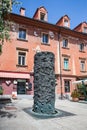 Monument to the volunteers of Slovenian development