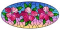 Stained glass illustration with flowers, leaves and buds of pink flowers on a sky background, oval omage Royalty Free Stock Photo