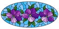 Stained glass illustration with  flowers, leaves and buds of purple flowers on a blue background, oval omage Royalty Free Stock Photo