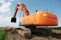 Loader excavator at construction Royalty Free Stock Photo