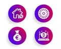 Loan house, Fan engine and Money bag icons set. Bitcoin sign. Discount percent, Ventilator, Euro currency. Vector Royalty Free Stock Photo