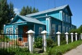 Lobachevsky House Museum