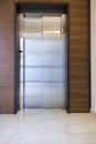 Lobby interior with elevator door Royalty Free Stock Photo