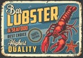 Lobster bar vintage flyer colorful Royalty Free Stock Photo