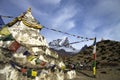 Lobuche mountain sagarmatha national park Royalty Free Stock Photo