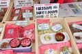 Local food and pickles are sold at Takayama Jinya-mae morning market, Takayama, Japan.