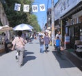 Local market Takayama Japan