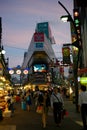 Local night street market in Tokyo.