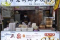 Local street food and snacks sold at the Xinchang Ancient Town in Shanghai, China