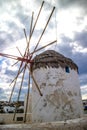 Local windmill in Mykonos (Greece) Royalty Free Stock Photo