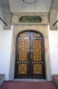 Corlulu Ali Pasha Mosque and Madrasa