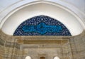 Hadim ?mrahim Pasha Mosque