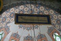 Kilic Ali Pasha Mosque