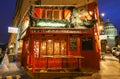 Located in the Latin Quarter, not far from the Pantheon sits a very classic French Bistro, Le Berthoud. Paris. France.