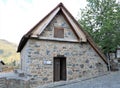 Archangelos Michael Church, Pedoulas, Cyprus