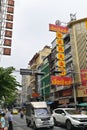 25 Jul 19 Bangkok: Thai & Chinese language signages of gold jewelry shops on both sides of Charoen Krung Road in Chinatown