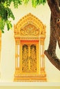 Window In Phra Pathom Chedi, Nakhon Pathom, Thailand Royalty Free Stock Photo