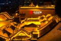 Night view of Chongqing Huguang Guild Hall