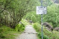 Loch Awe, Argyll , Scotland - May 19 2017 : Sign warning of the Danger of Death by fatal accidents due to falling from a Royalty Free Stock Photo