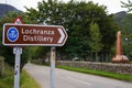 The Lochranza distillery on the Isle of Arran