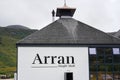 The Lochranza distillery on the Isle of Arran