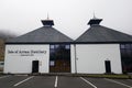 Lochranza distillery on the Scottish island Arran