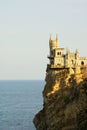 The lock on a rock. Ukraine. Crimea