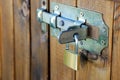 Locked Royalty Free Stock Photo