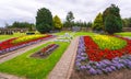 Lockerbie Garden of Remembrance