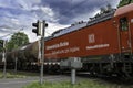On a locomotive of the German Railways the solitarity with Ukraine is expressed by applied lette