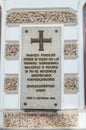 Plaque commemorating the generations during 123 years of national captivity in Poland. On the 70th anniversary of Poland regaining Royalty Free Stock Photo