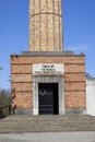 Radegast train station, Memorial site for deported Jews to German Nazi concentration camps from Lodz ghetto, Lodz, Poland