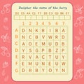 Logic game for children. Decipher the name of the berry Royalty Free Stock Photo